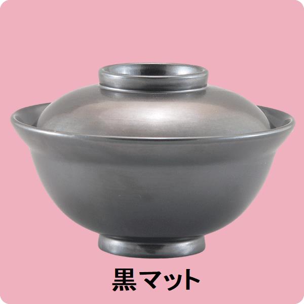 ニ・Bマ3　飯丼(蓋)（黒マット）