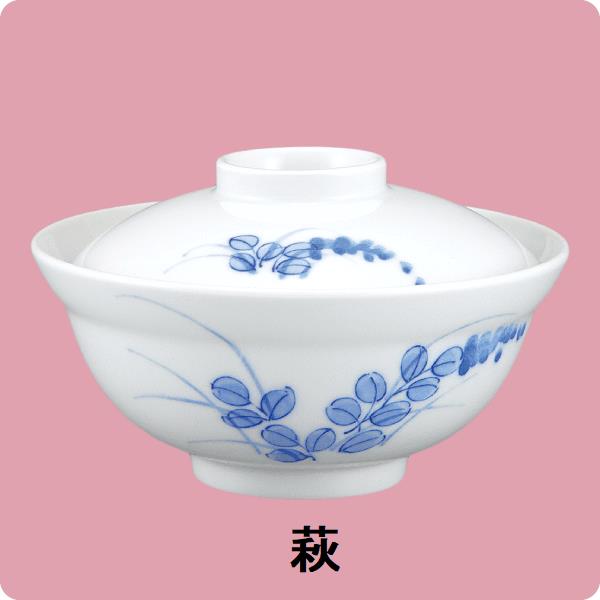 ニ・フ8　子丼(蓋)（萩）