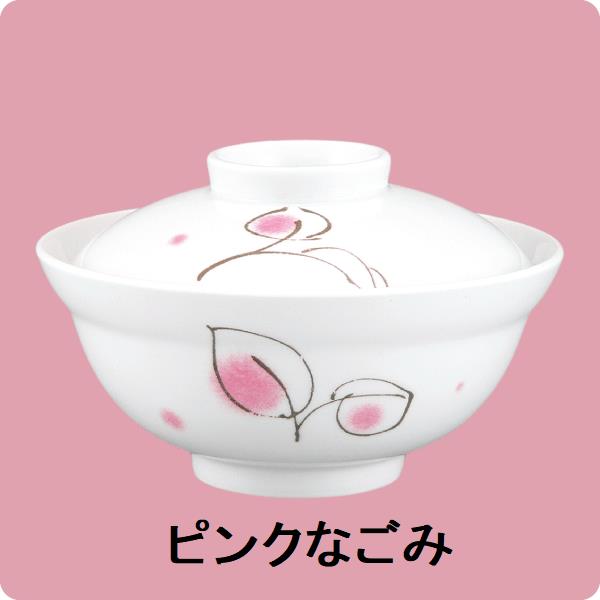 ニ・フ8　子丼(蓋)（ピンクなごみ）