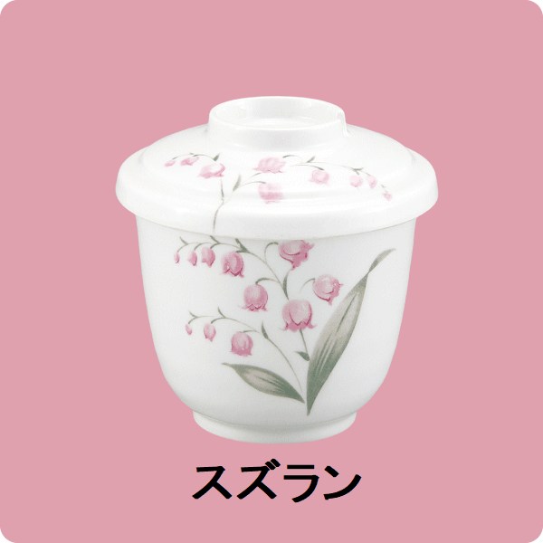 ニ･34特小むし碗(蓋)（スズラン）