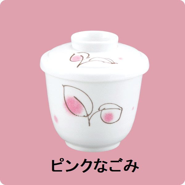 ニ･34特小むし碗(蓋)（ピンクなごみ）