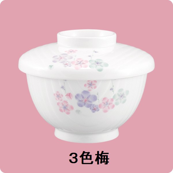 【在庫限り】ニ・40　新小吸物碗(蓋)(3色梅)