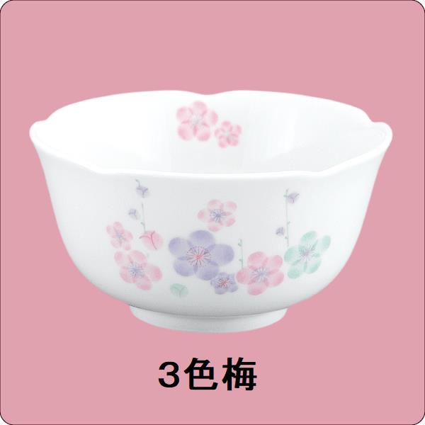 ニ・49　深花小鉢（3色梅）