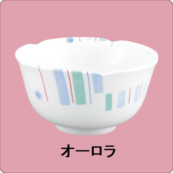 【在庫限り】ニ・49　深花小鉢（オーロラ）