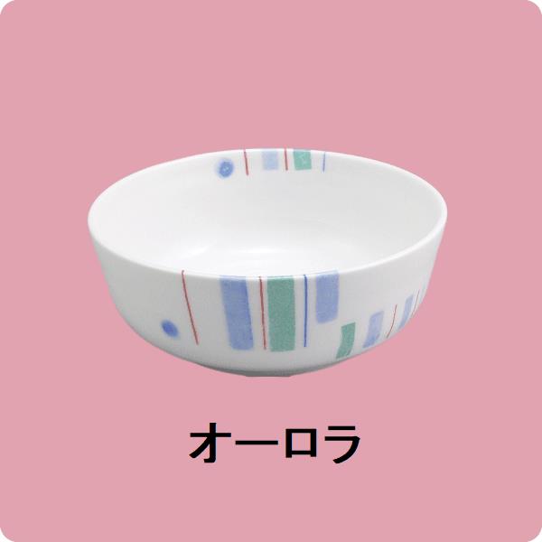 【在庫限り】ニ・52　11ｃｍ浅丸小鉢（オーロラ）
