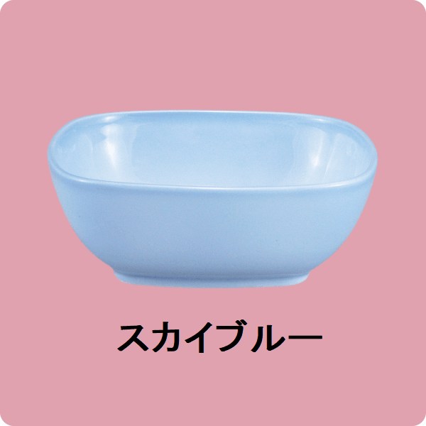 ニSB・53　角小鉢　小（スカイブルー）