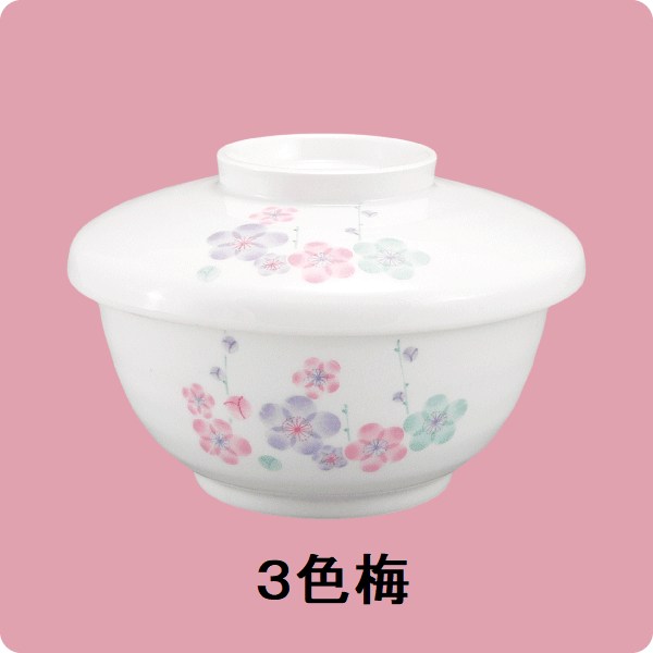 【在庫限り】ニ･60酢物碗(蓋)（3色梅）