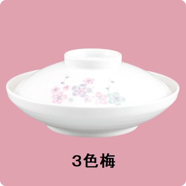 ニ･62煮物碗(蓋)（3色梅）
