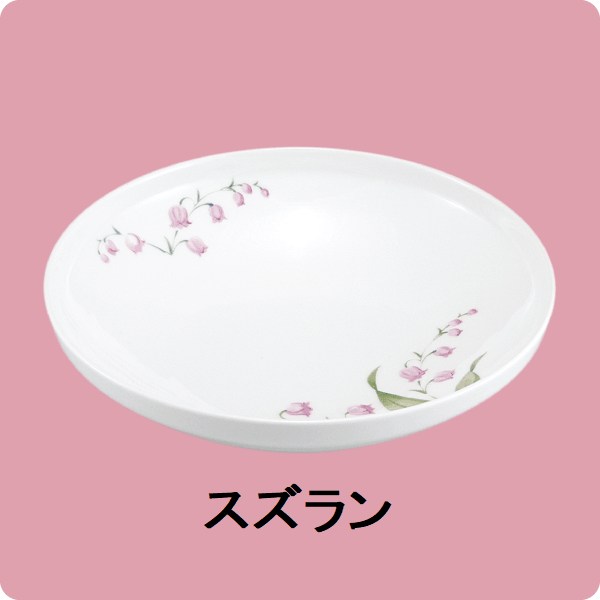 ニ･63煮物碗(身)浅型（スズラン）