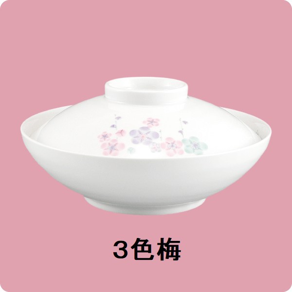 ニ･64煮物碗(身)深型（3色梅）