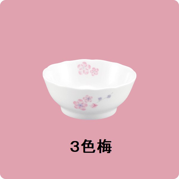 ニ・67　鏡花のぞき（3色梅）