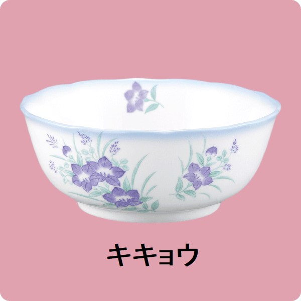【在庫限り】ニ・69　鏡花14cm深鉢（キキョウ）