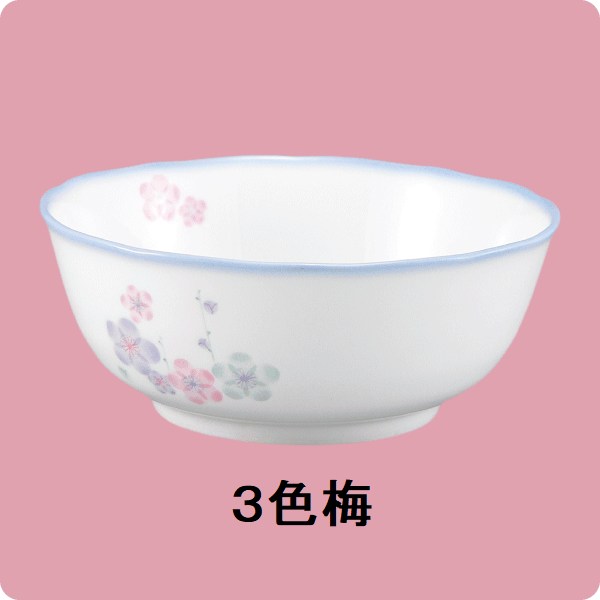 【在庫限り】ニ・69　鏡花14cm深鉢（3色梅）