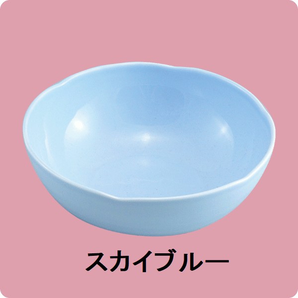 【廃番】ニSB・70　14cmサラダボール（スカイブルー）