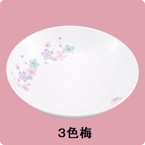 ニ・71　17cm深皿（3色梅）