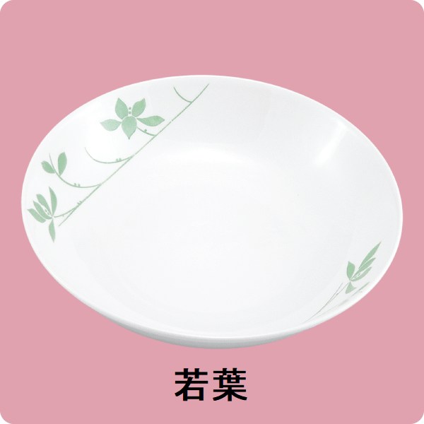 ニ・71　17cm深皿（若葉）