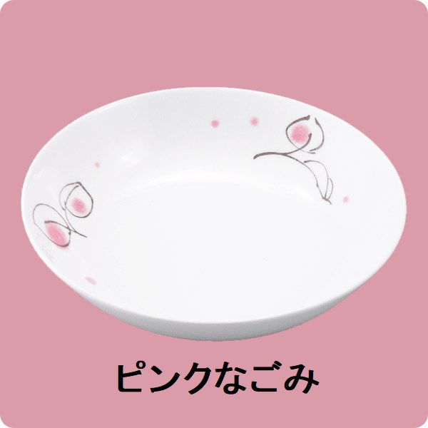 ニ・71　17cm深皿（ピンクなごみ）