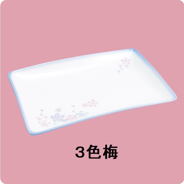 【在庫限り】ニ・72　20cm焼物皿（3色梅）