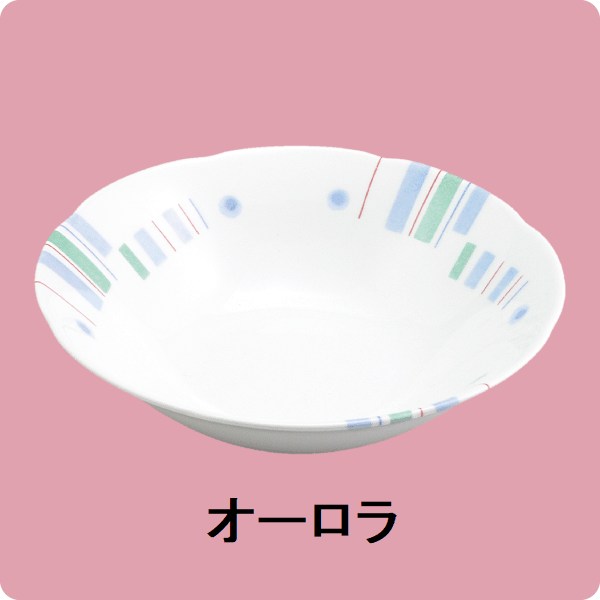 【在庫限り】ニ・73　17cmサラダボール（オーロラ）