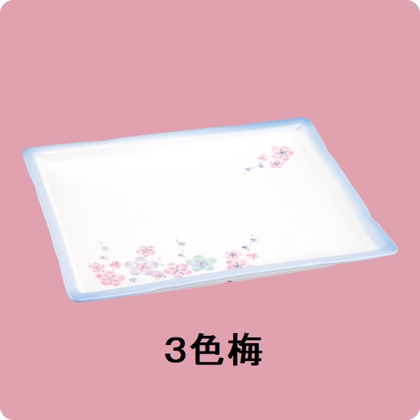 【在庫限り】ニ・77　17cm中角皿 （3色梅）