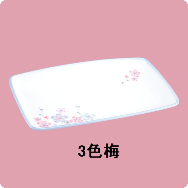 【在庫限り】ニ・78　18cm舟形皿 （3色梅）