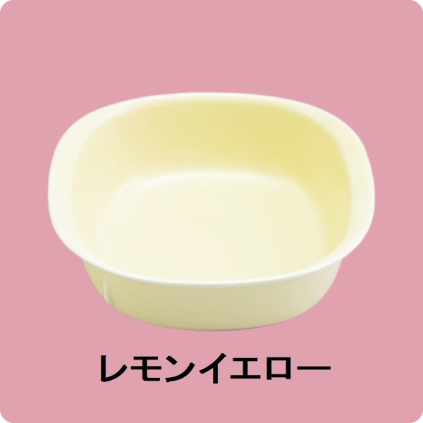 ニ・80　耳付角ボール （レモンイエロー）