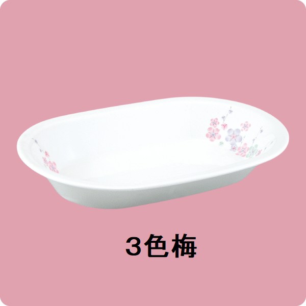 【廃番】ニ・82　角ベーカー （3色梅）
