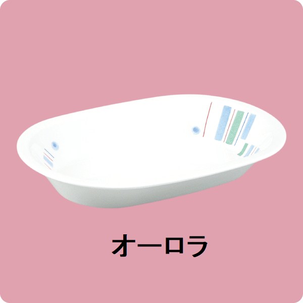 【在庫限り】ニ・82　角ベーカー （オーロラ）
