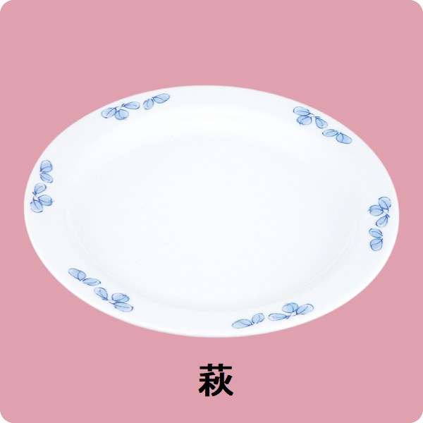 ニ・83　19cmライス皿（萩）