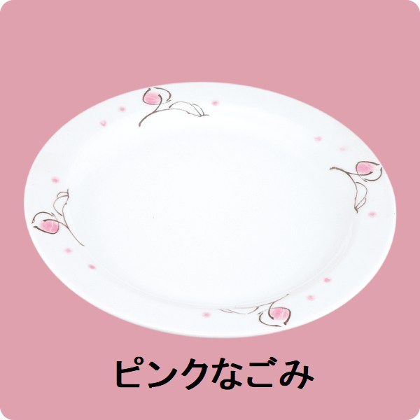 【在庫限り】ニ・83　19cmライス皿（ピンクなごみ）