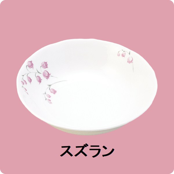 ニ・84　鏡花14cmフルーツ皿（スズラン）