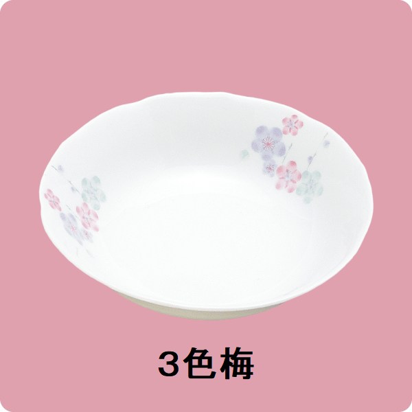 ニ・84　鏡花14cmフルーツ皿（3色梅）