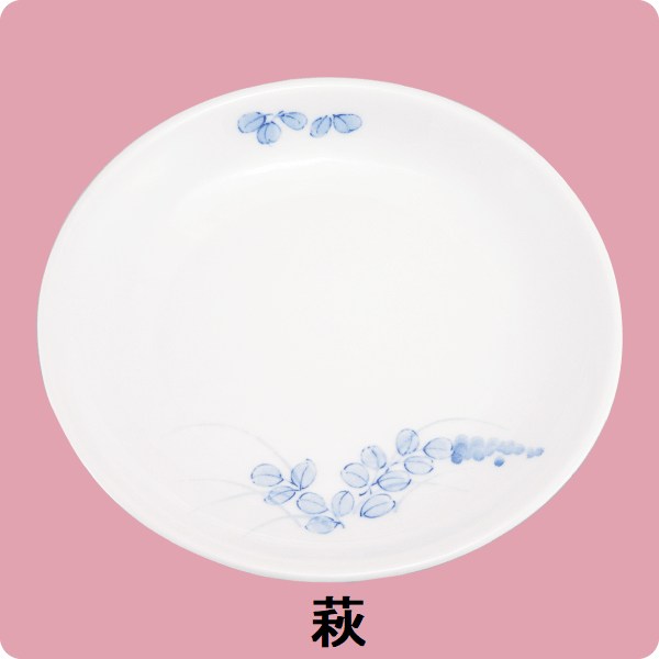 【在庫限り】ニ・89　18cm和皿（萩）