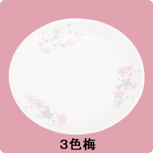 【在庫限り】ニ・89　18cm和皿（3色梅）