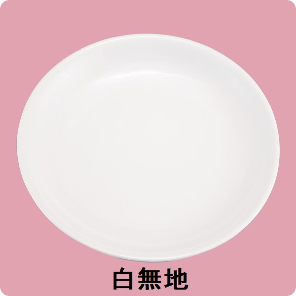 ニ・89　18cm和皿（白無地）