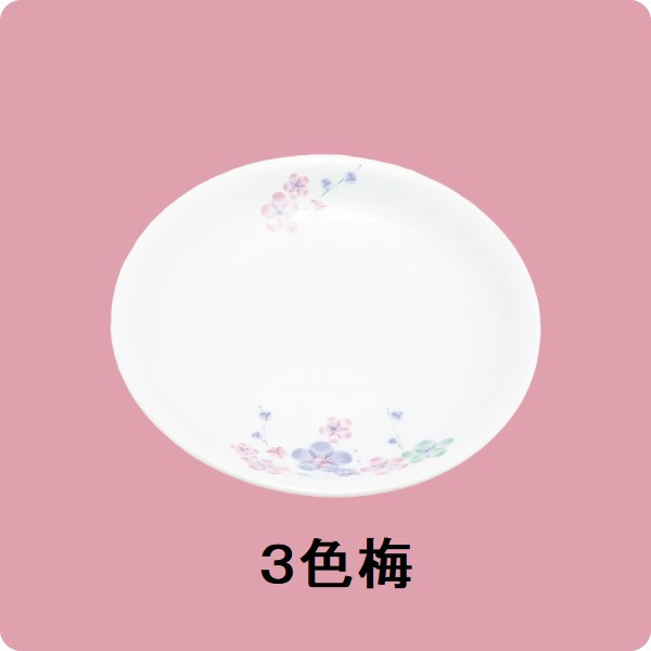 ニ・92　13cm和皿（3色梅）