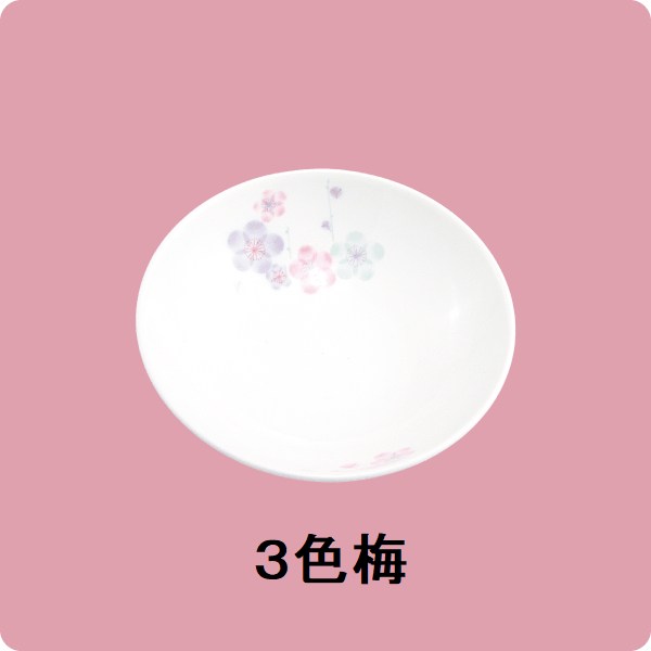 【在庫限り】ニ・93　11cm深小皿（3色梅）