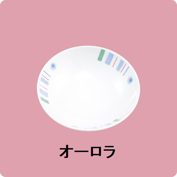 【在庫限り】ニ・93　11cm深小皿（オーロラ）