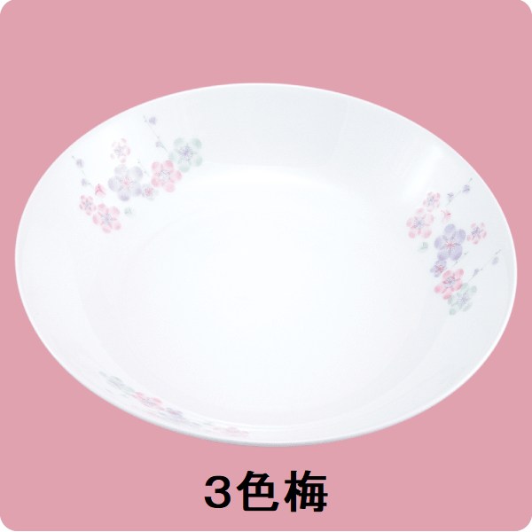 ニ・98　20cm深皿（3色梅）