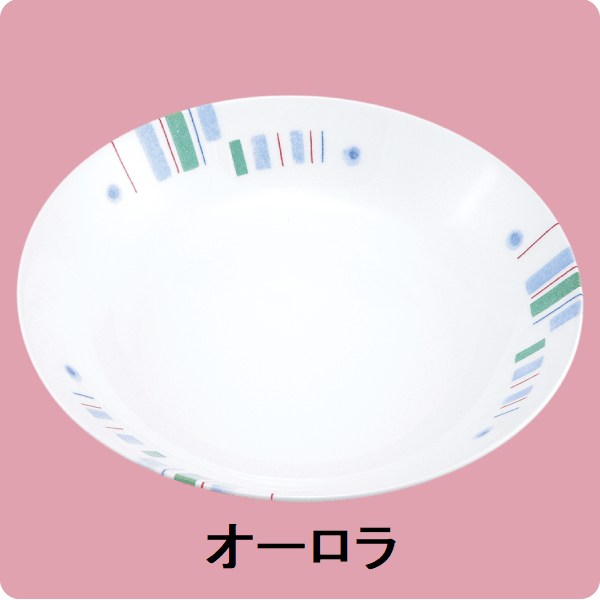 【在庫限り】ニ・98　20cm深皿（オーロラ）