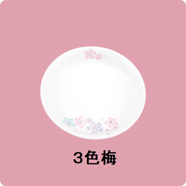 ニ・100　12cm中深皿（3色梅）