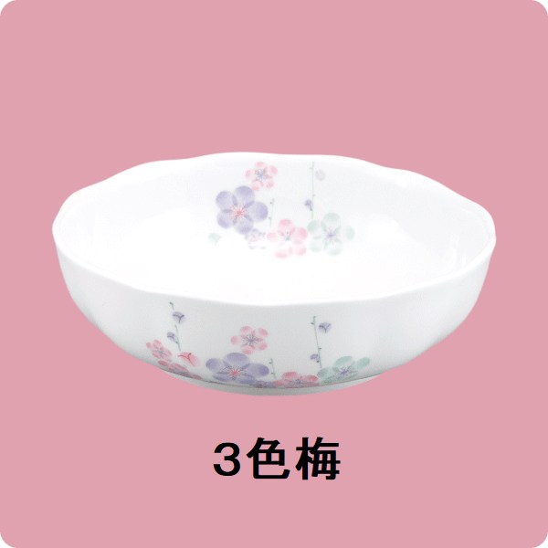 ニ・104　13cm平向付（3色梅）