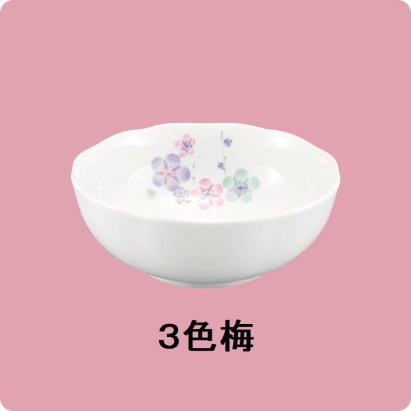 ニ・106　10.5ｃｍ小中付（3色梅）