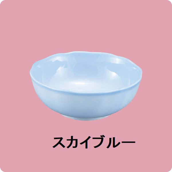 ニSB・106　10.5ｃｍ小中付（スカイブルー）