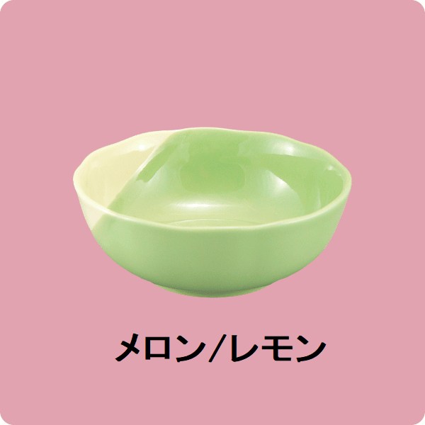 ニM/L・106　10.5ｃｍ小中付（メロン/レモン）
