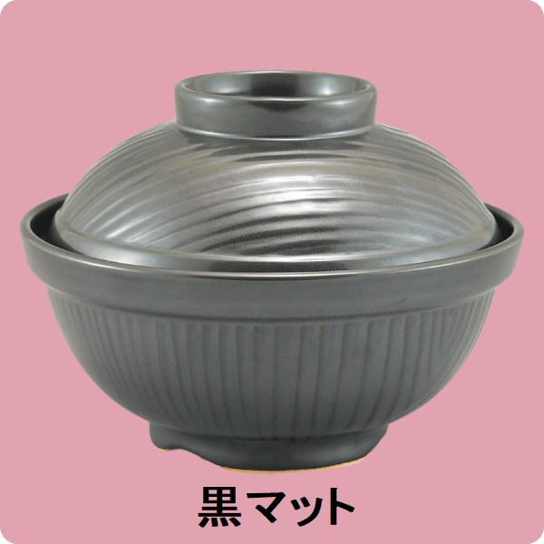 ニ・Bマ112　かやく丼(身)（黒マット）