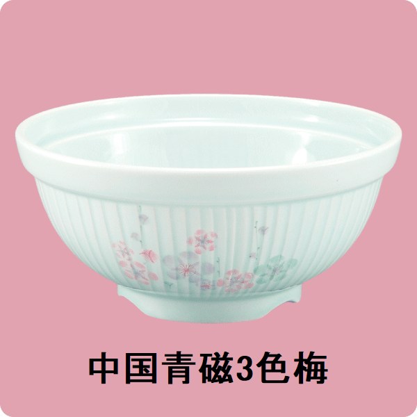 ニ・CS112　かやく丼(身)（中国青磁3色梅）