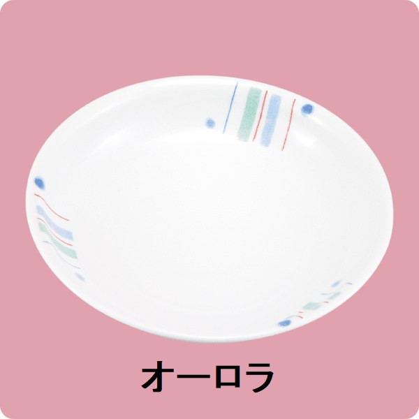 【在庫限り】ニ・113　16cm中深皿（オーロラ）