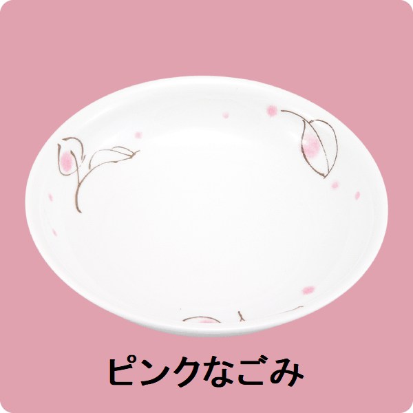 ニ・113　16cm中深皿（ピンクなごみ）