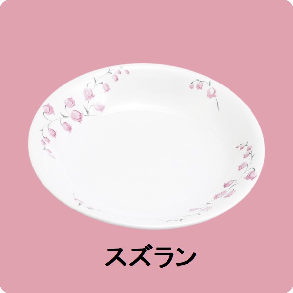 ニ・115　15.5cm和皿（スズラン）
